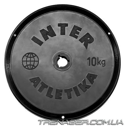 Диск InterAtletika ST520-5 10 кг