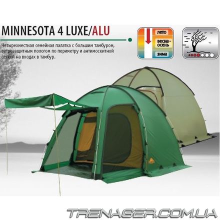 Палатка ALEXIKA Minesota 4 Luxe