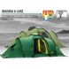 Палатка АLEXIKA Maxima 6 Luxe  Изображение 3 из 4