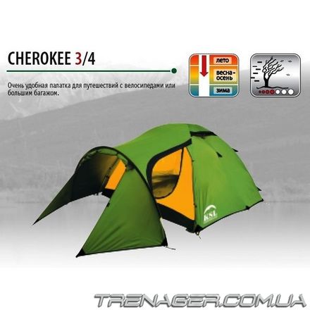 Палатка KSL Cherokee 4