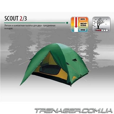 Палатка ALEXIKA Scout 3, Зелёный