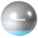 Мяч гимнастический Reebok RAB-40015BL - 55 см серый/голубой  Изображение 1 из 4