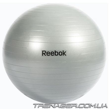 Гимнастический мяч Reebok RAB-11017GR 75 см серый