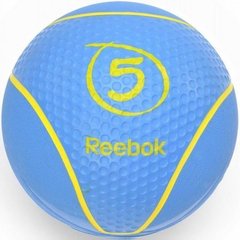 Медбол Reebok RAB-40125CY - 5 кг