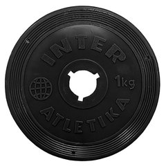 Диск InterAtletika ST520-2 1 кг