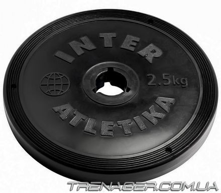 Диск InterAtletika ST520-3 2,5 кг