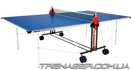 Теннисный стол Donic Outdoor Fun 230234-B (синий), Синий