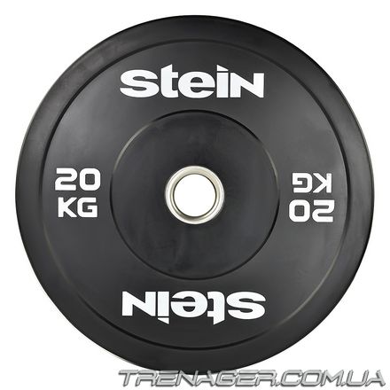 Бамперний диск Stein 20 кг IR5200-20