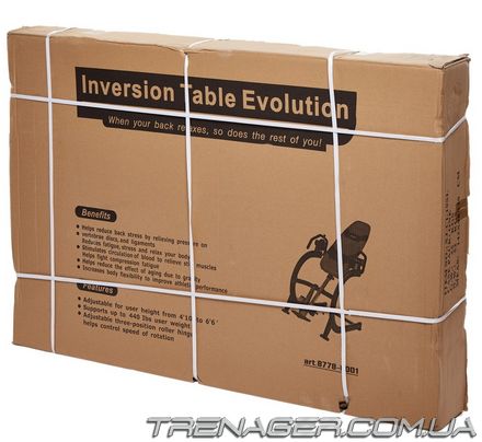 Инверсионный стол Fit-On Evolution (8778-0001)