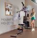 Фитнес станция HouseFit HG 2016  Изображение 6 из 7