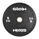 Бамперный диск Stein 5 кг IR5200-5  Изображение 1 из 2