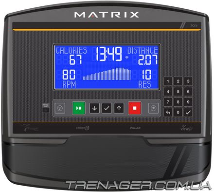 Matrix Fitness 50 XR