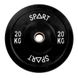 Бамперний диск Spart 20 кг WL5009-20