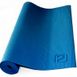 Коврик для йоги PVC LS3231-04db синий