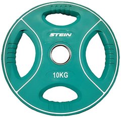 Диск для штанги Stein TPU Color Plate 10kg (DB6092-10)