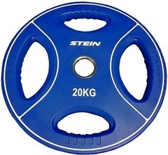 Диск для штанги Stein TPU Color Plate 20kg (DB6092-20)