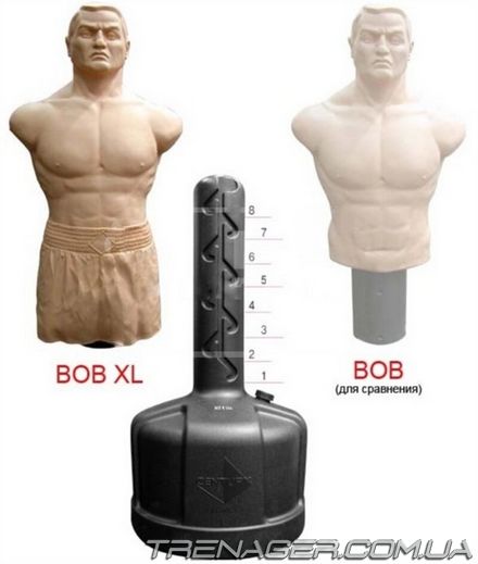 Водоналивной мешок Century Bob-Box 101693